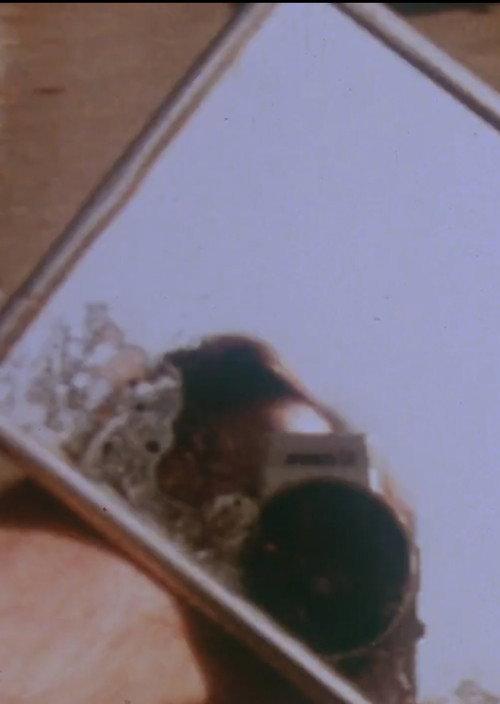 Southcote Road (Frame Displacement) 1981 official movie poster
