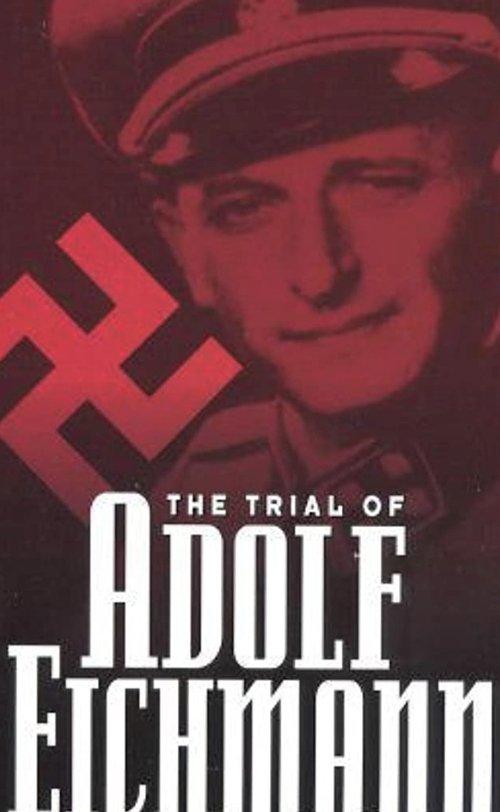 The Trial of Adolf Eichmann 1997 official movie poster