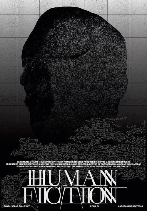 Human Fiction 2025 official movie poster