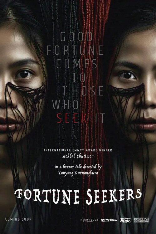 Fortune Seekers official movie poster