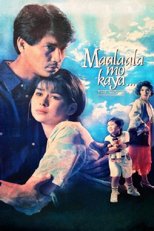 Maalaala Mo Kaya: The Movie 1994 official movie poster