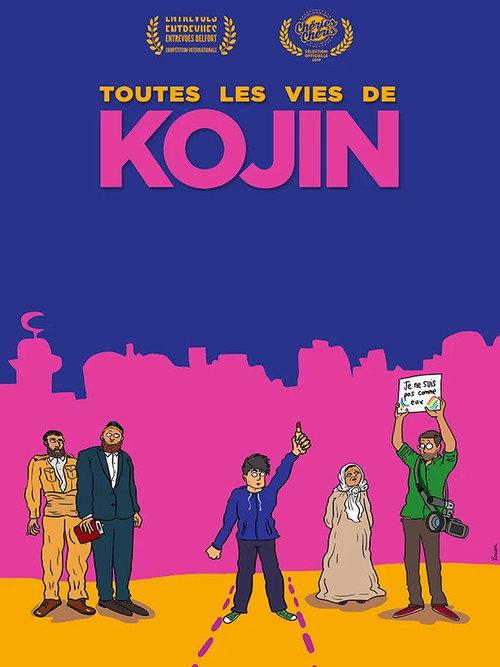 The Many Lives of Kojin 2020 official movie poster