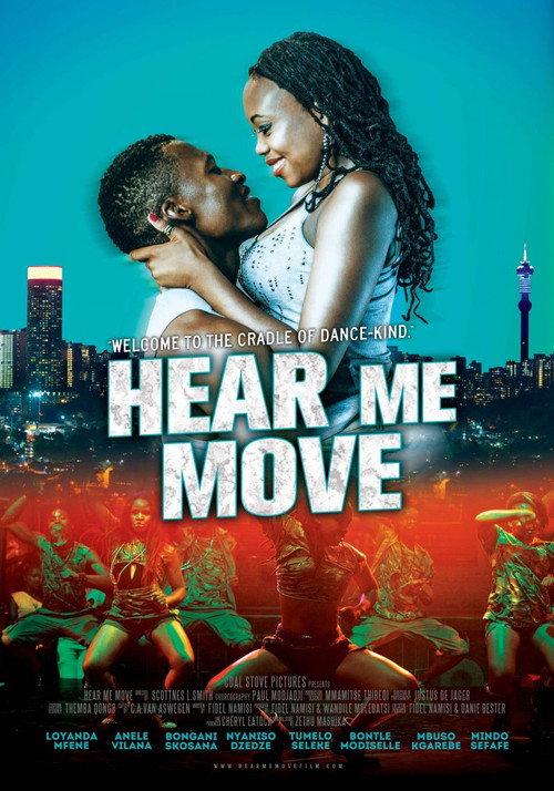 Hear Me Move 2015 official movie poster