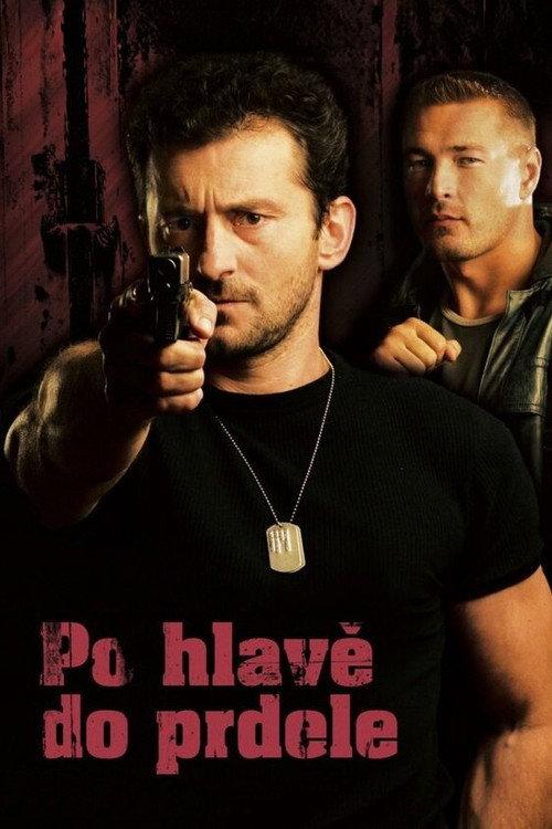 Born Into Sh*t 2006 official movie poster