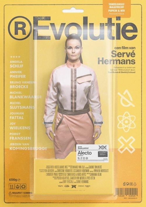 (R)Evolutie 2021 official movie poster