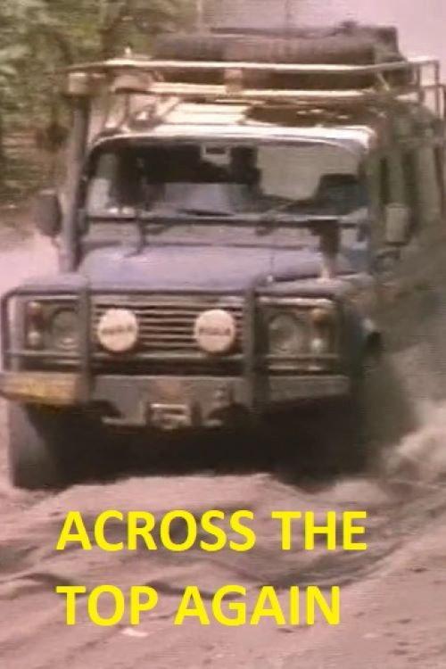 Across The Top Again 1989 official movie poster
