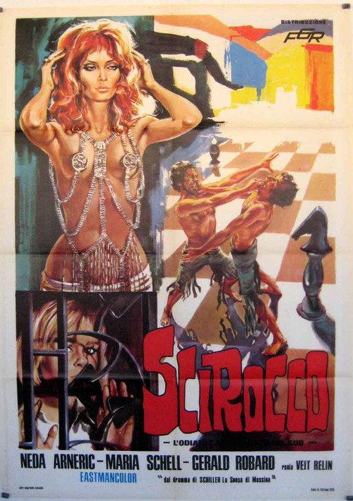 Chamsin 1972 official movie poster