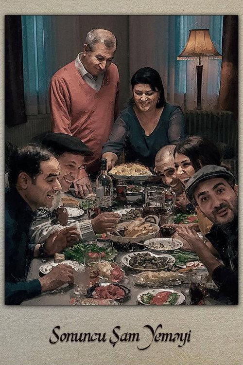 The Last Supper 2022 official movie poster