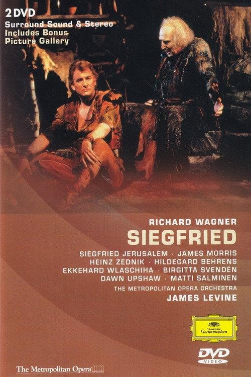 Siegfried 1990 official movie poster
