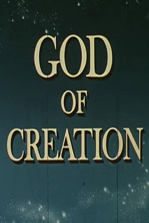 God Of Creation - A Sermon From Science 1945 official movie poster