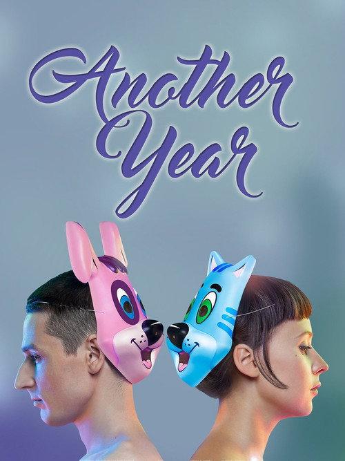 Another Year 2014 official movie poster