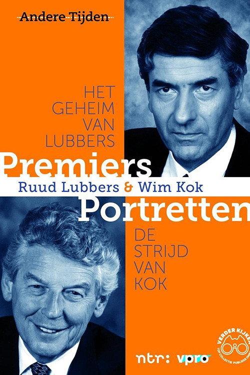 Het geheim van Ruud Lubbers 2013 official movie poster