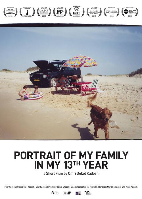 Portrait of My Family in My 13th Year 2017 official movie poster