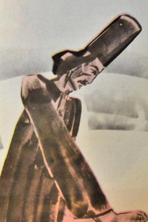 The Ballad of Tudor 1984 official movie poster