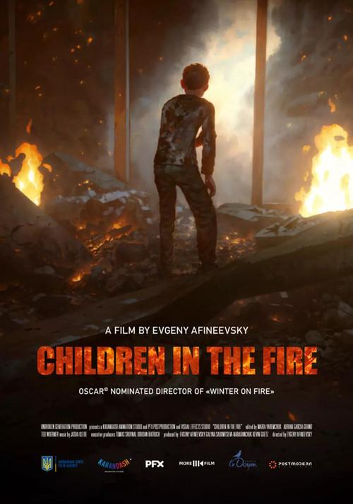 Children in the Fire 2025 official movie poster