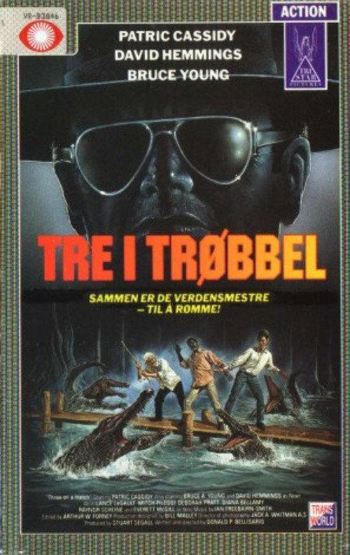 3 On a Match 1987 official movie poster