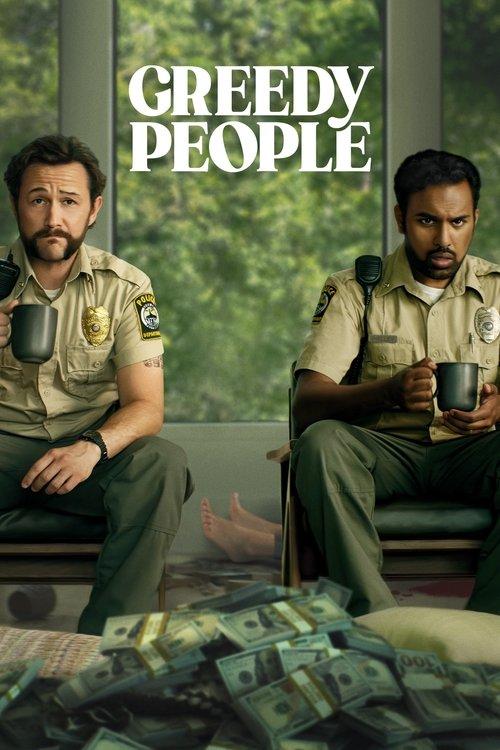 Greedy People 2024 official movie poster