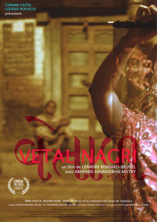 Vetal Nagri 2018 official movie poster