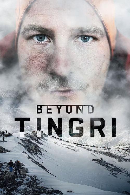 Beyond Tingri 2022 official movie poster