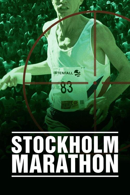 Stockholm Marathon 1994 official movie poster