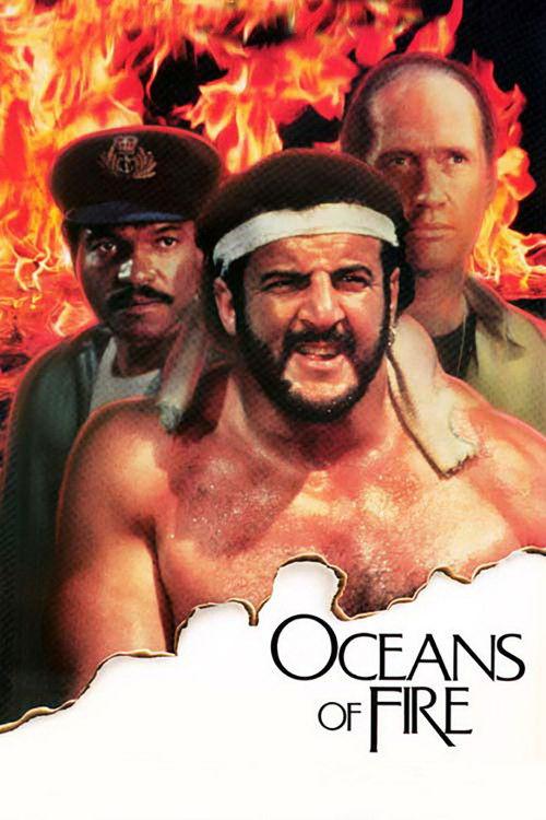 Oceans of Fire 1986 official movie poster