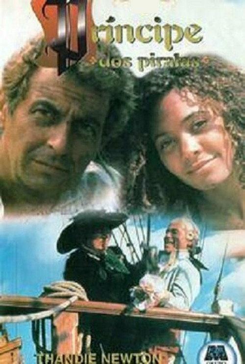 Pirate Prince 1991 official movie poster