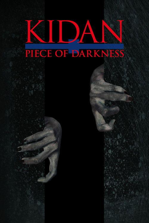 Kidan Piece of Darkness 2016 official movie poster