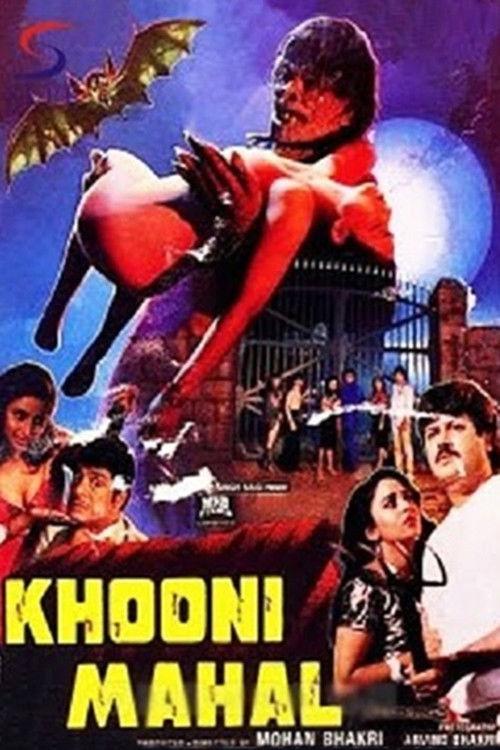 Khooni Mahal 1987 official movie poster