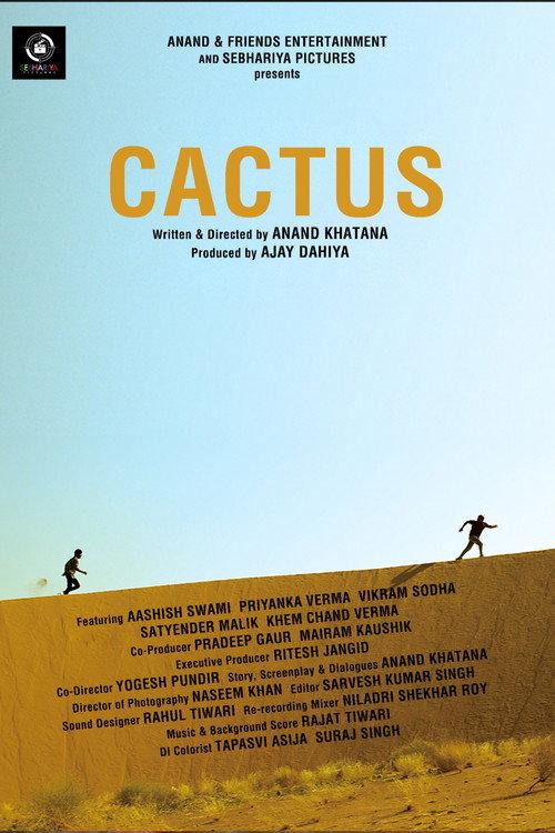 Cactus 2025 official movie poster