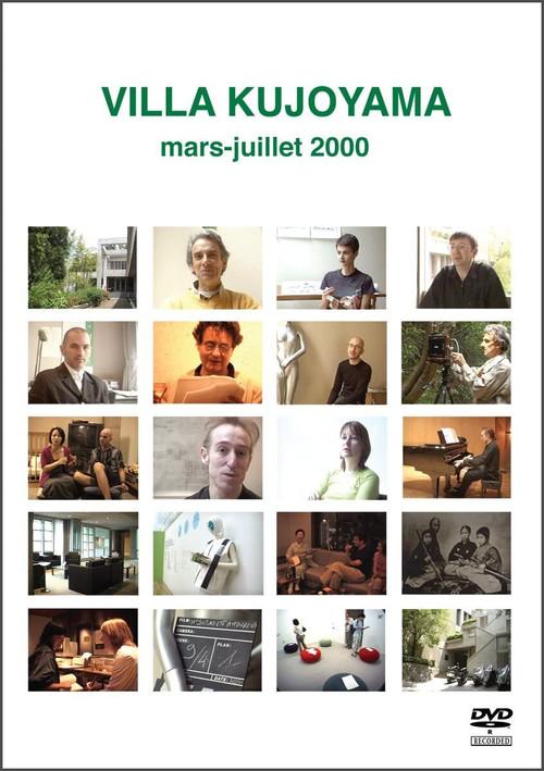 VILLA KUJOYAMA mars-juillet 2000 2002 official movie poster