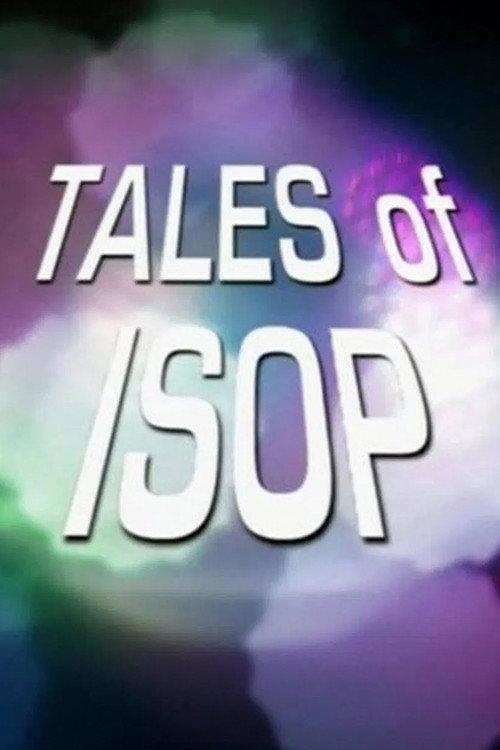 Tales of Isop 2005 official movie poster