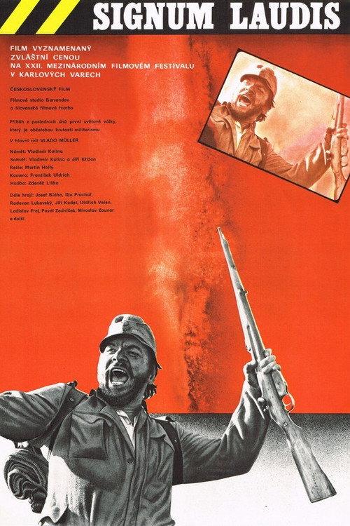 The Medal 1980 official movie poster