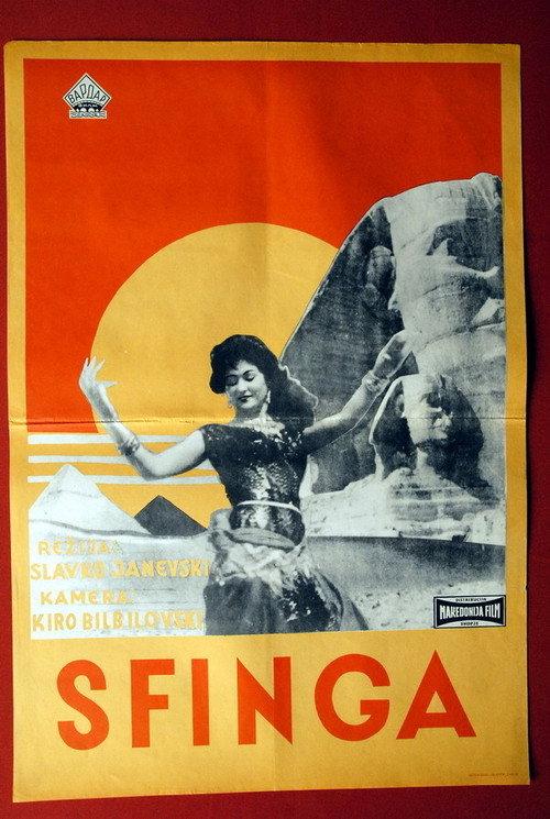 Sphinx 1961 official movie poster
