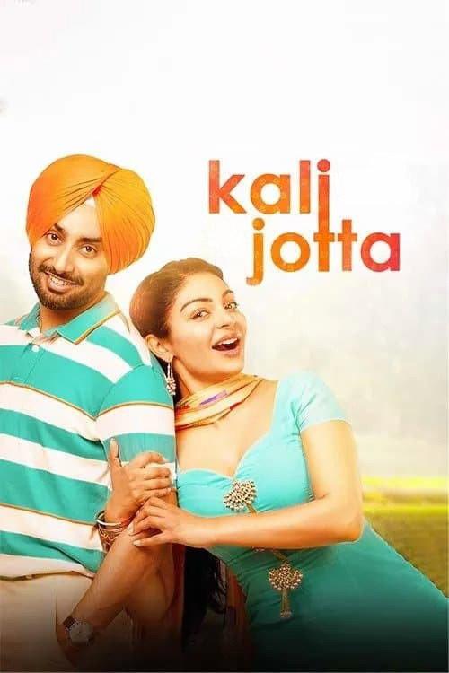 Kali Jotta 2023 official movie poster
