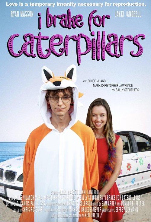 I Brake for Caterpillars 2024 official movie poster