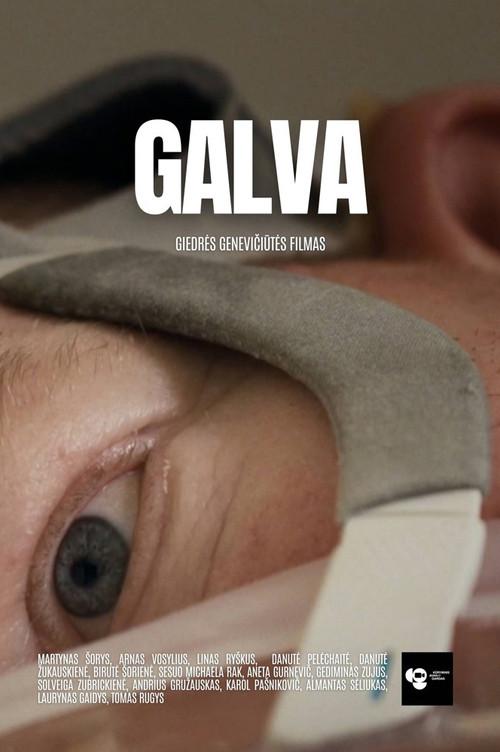 Galva 2025 official movie poster
