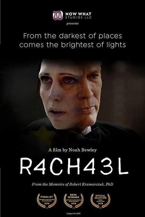 R4CH43L 2018 official movie poster