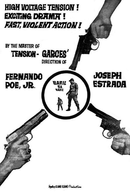 Baril sa Baril 1961 official movie poster