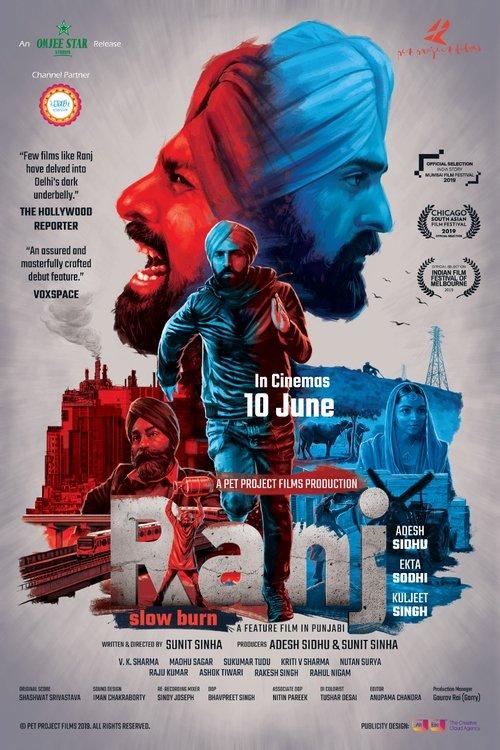 Ranj 2019 official movie poster