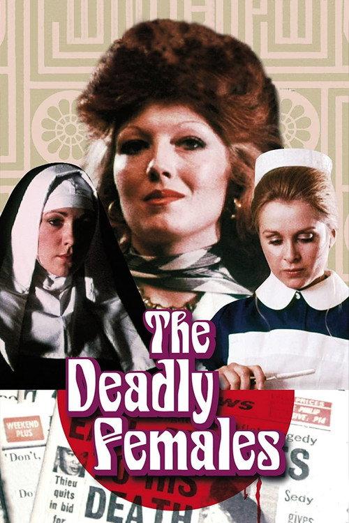 The Deadly Females 1976 official movie poster