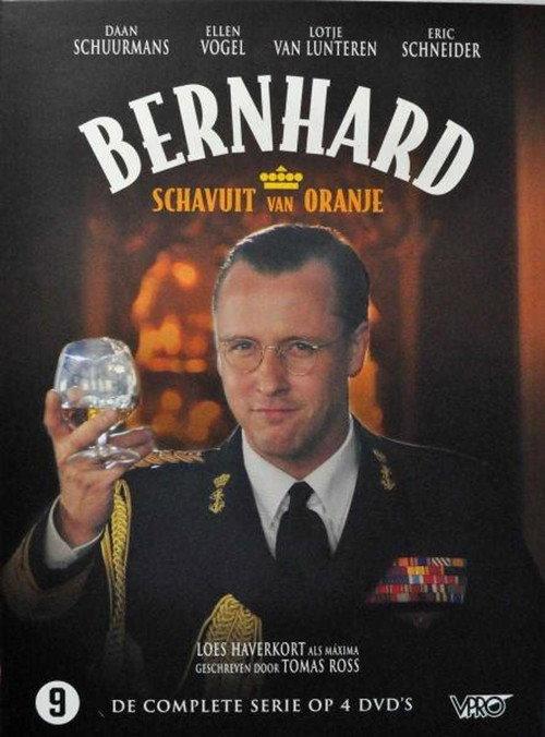 Bernhard, Scoundrel of Orange 2010 official movie poster