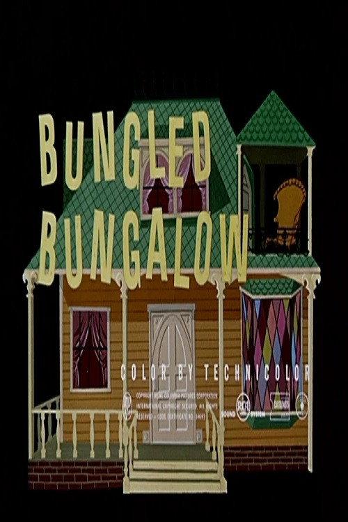 Bungled Bungalow 1951 official movie poster