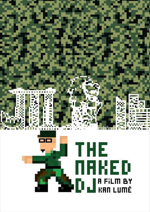 The Naked DJ 2014 official movie poster