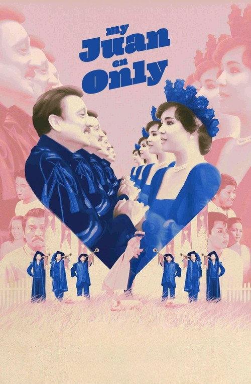 My Juan en Only 1982 official movie poster