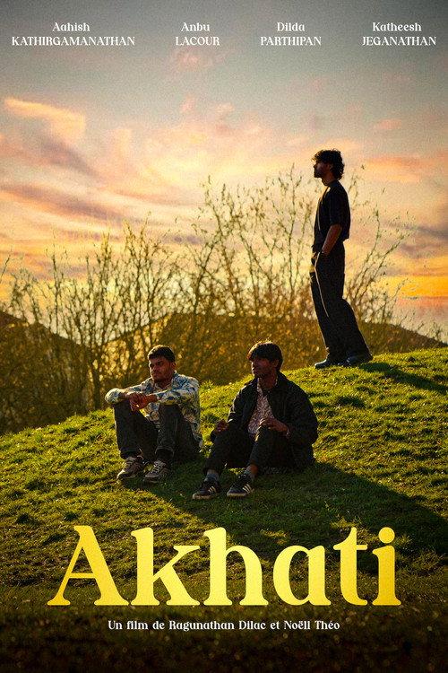 Akhati 2026 official movie poster
