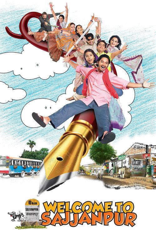 Welcome to Sajjanpur 2008 official movie poster