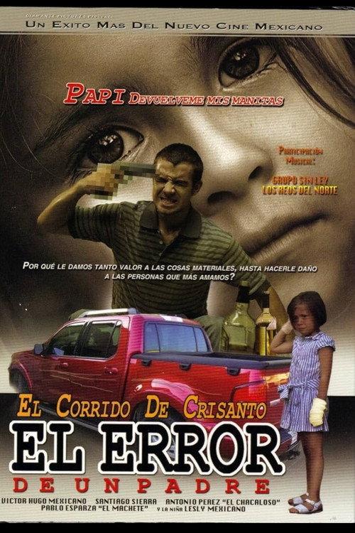 Crisanto 2011 official movie poster