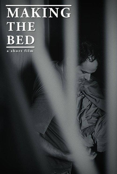 Making the Bed 2017 official movie poster