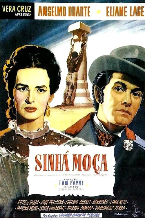 The Landowner's Daughter 1953 official movie poster