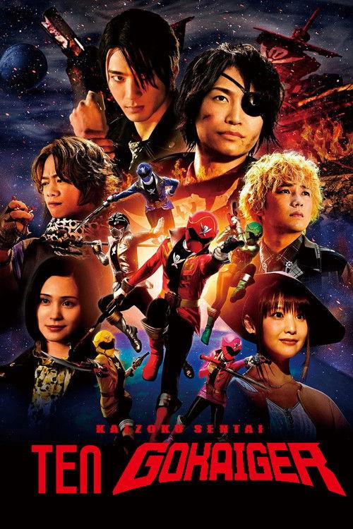 Kaizoku Sentai: Ten Gokaiger 2021 official movie poster